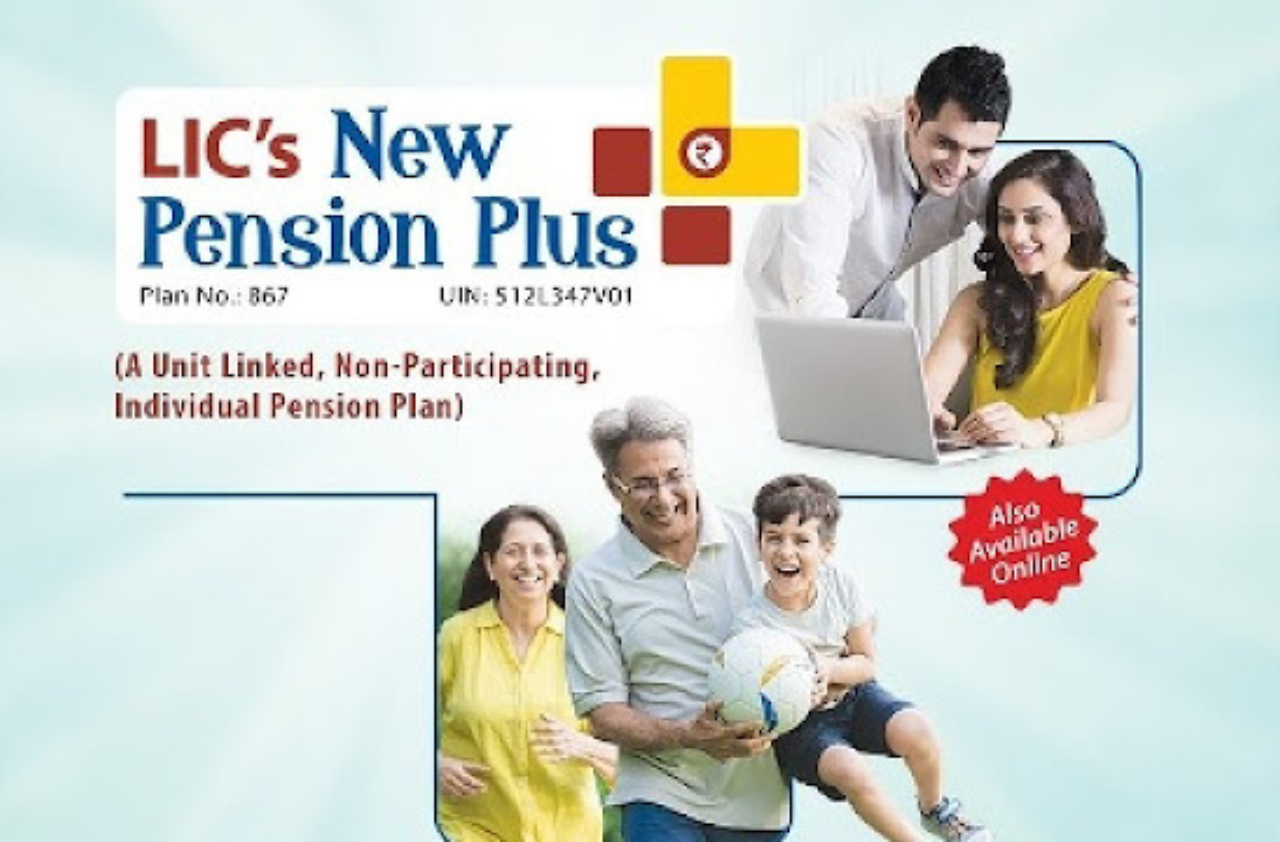 Pension Plus